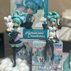 20CM Anime Hatsune Miku X Cinnamoroll Figur Anime Tilbehør Samleobjekter Modeller Dekorative Pynt Barn Kawaii Gave Leketøy