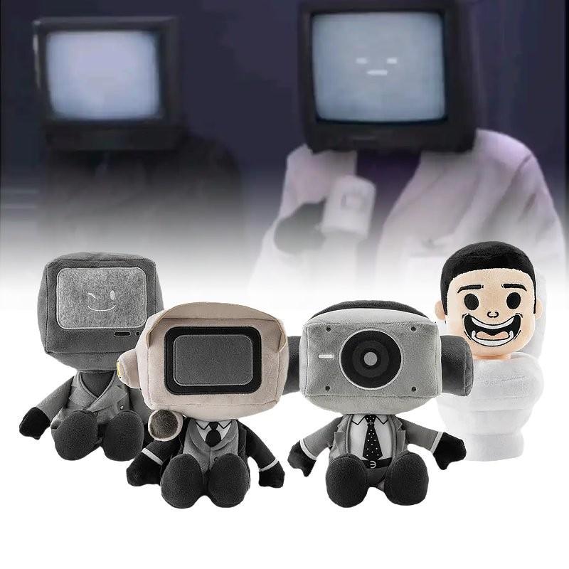 Skibidi Toilet Mystery Plush Figure Unique Plush Toy For Creative Collectors