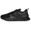 Variety Training Collection Slip Resistant Abrasion Resistant Low Top Training Shoes Men's Pure Black 912127026-1