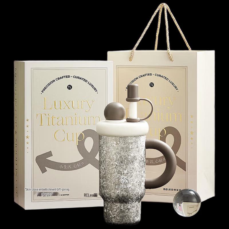 

RELEA Stellar Grey 750ml Titanium Insulated Cup