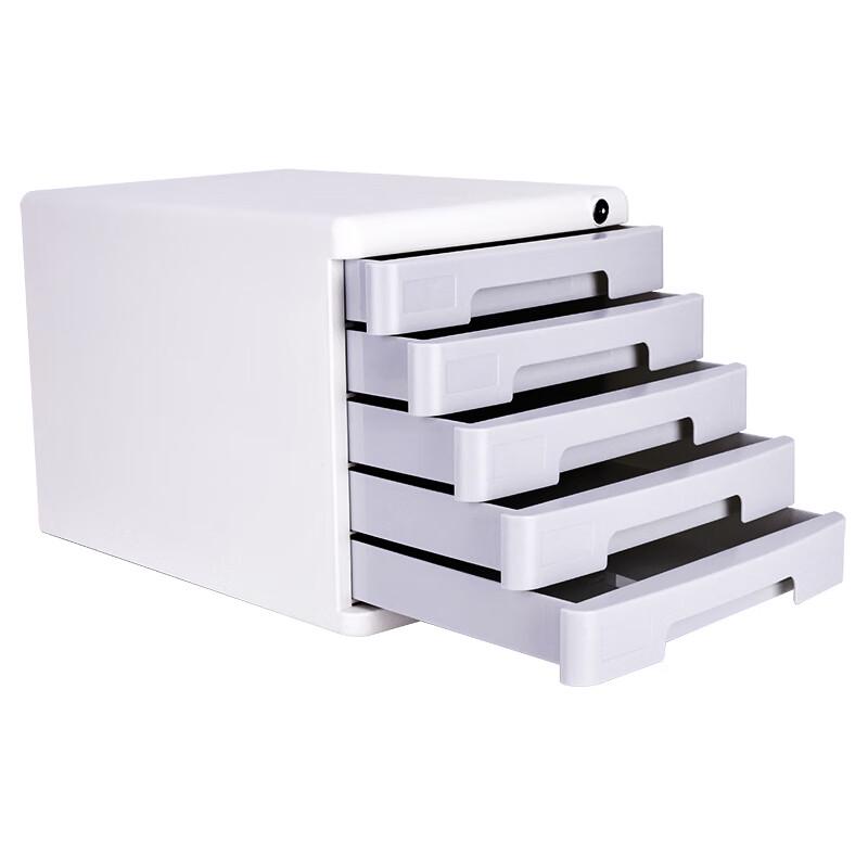 Deli 5-Layer Lockable Desktop File Cabinet