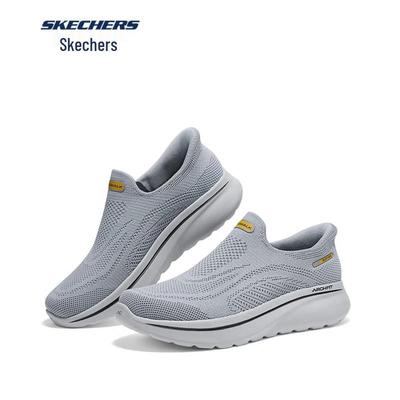 Herrenschuhe