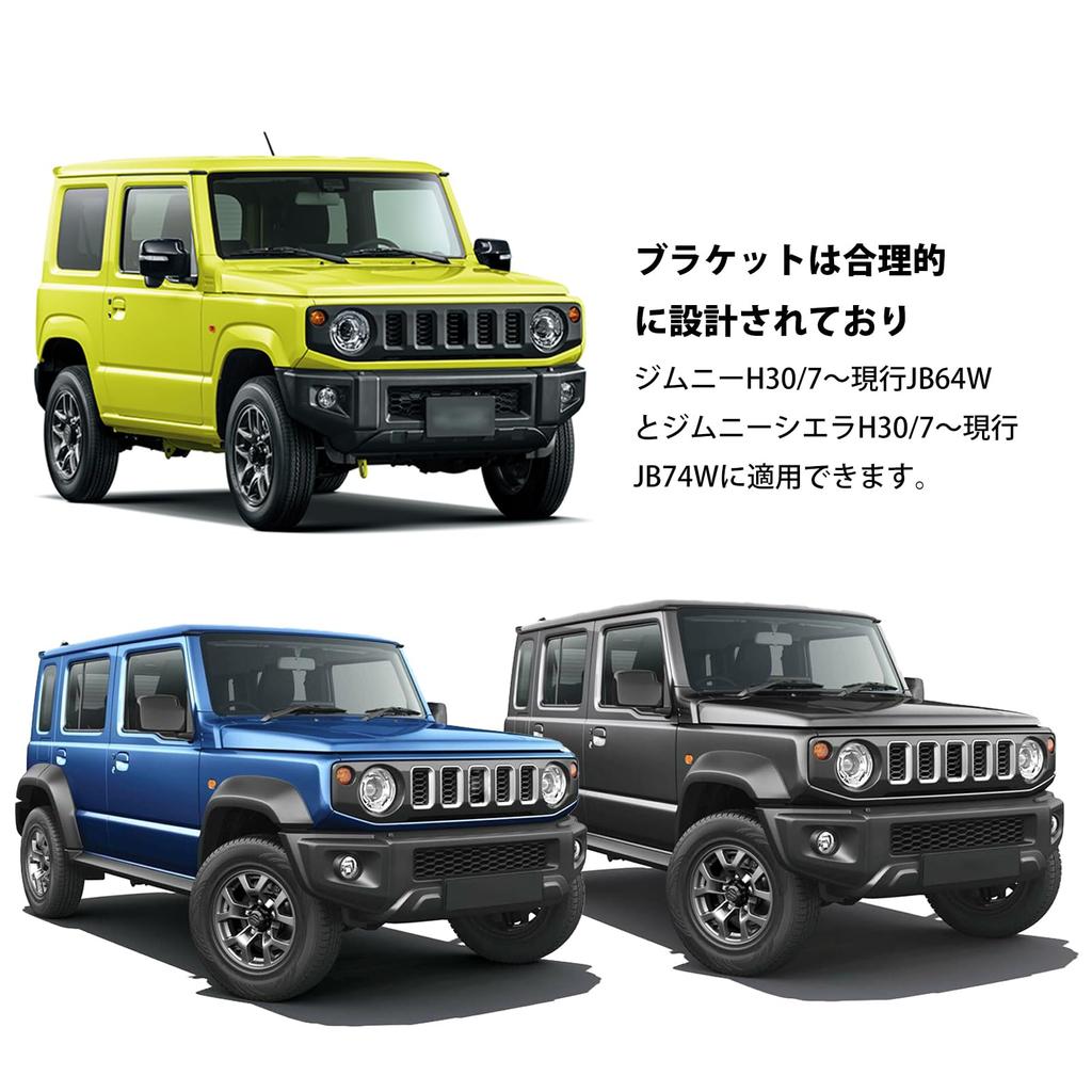 Sporacingrts Držák zadní palubní kamery pro Jimny 2018 Držák pro montáž zadní kamery zadního záznamníku jízdy (Červenec - Současnost) JB64W/JB74W Multifunkční držák