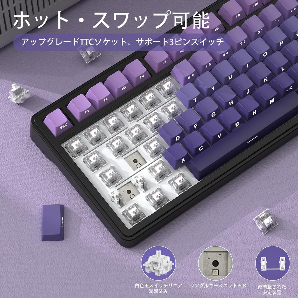 ATTACK SHARK X85 Mechanical Keyboard, 75% Wireless Gaming Keyboard with Knobs, PBT Side-Printed Keycaps, BT 5.12.4 GhzUSB-C Wired, Hot Swap, Linear