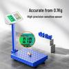 Meilen High-Precision Foldable Commercial Platform Scale (CN Version)