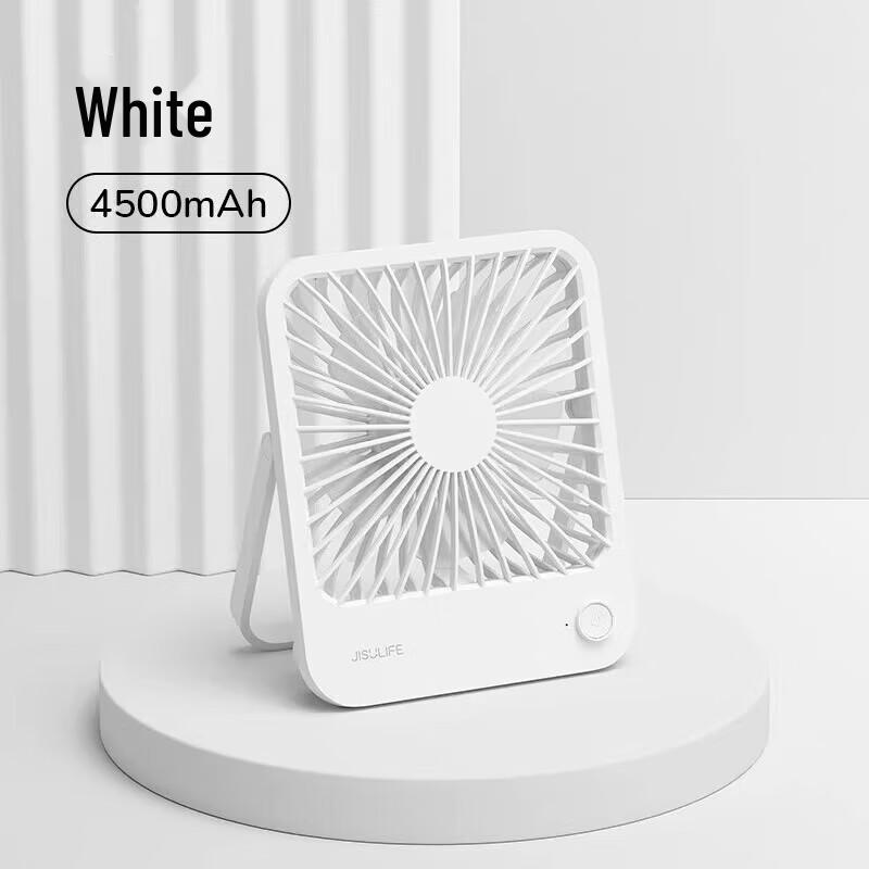 

Jisu FA26 Portable Foldable USB Rechargeable Mini Fan
