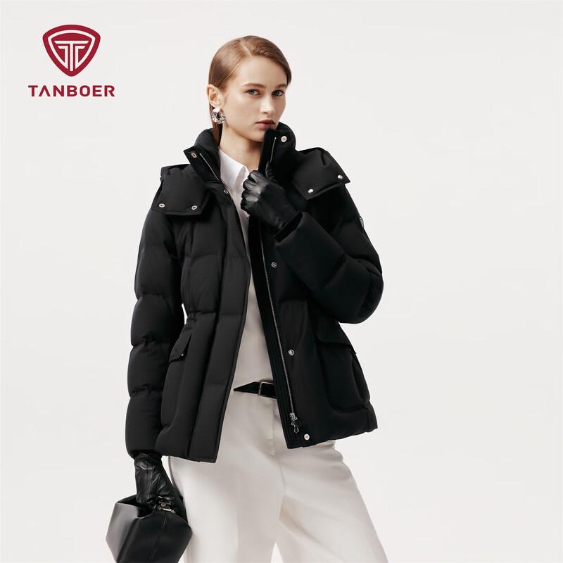 Tanboer Women's Short Goose Down Jacket TB5520560A