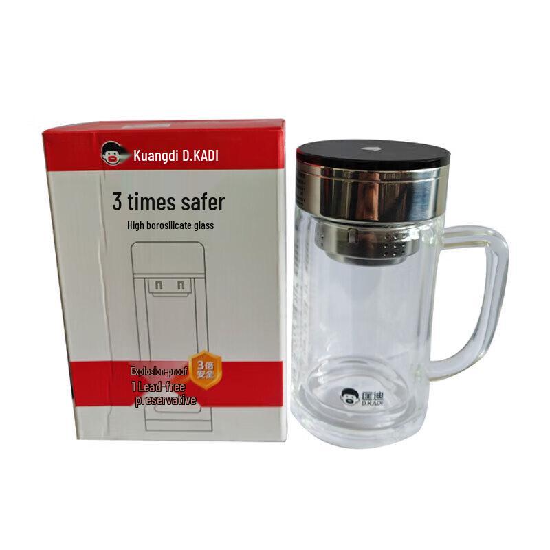 Kuandi Double Wall Glass Tea Cup with Handle