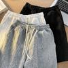 Sommer Lässige Shorts Herren Sport Locker Weites Bein Laufshorts Buchstabe Strand Baggy Board Cargo Shorts Männlich