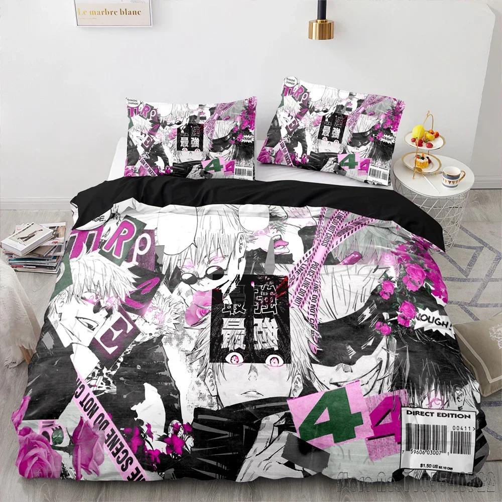 Anime Jujutsu Kaisen Satoru Gojo Duvet Cover Set HD Comforter Cover for Kids Bedding Sets Bedclothes Bedroom Decor