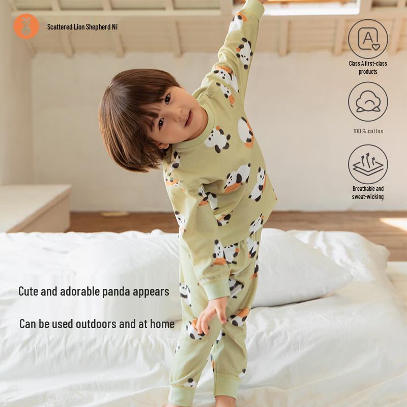 Weishi Muni Baby Long-Sleeve Pure Cotton Innerwear Set 80