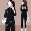 Casual Sportswear Suit for Women, Spring and Autumn High-waisted Stand-up Collar Sweatshirt, Stylish Large Size Long-sleeved Two-piece Set