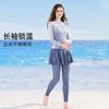 Disney Long Sleeve Long Pants Full Body Sun Protection Round Neck Split Swimwear Women swimwear D16113S2H-1