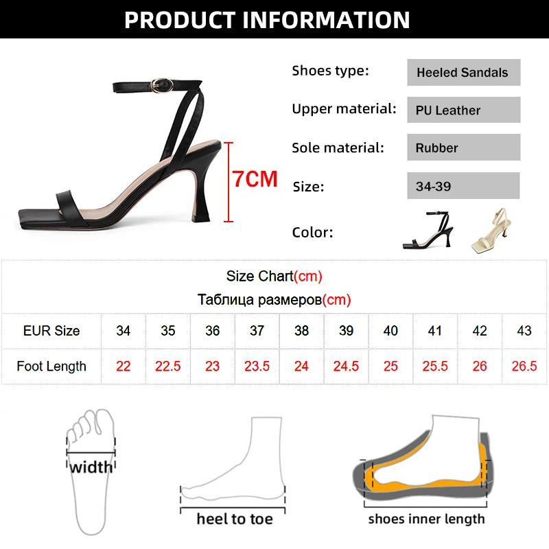 Ankle Strap High Heeled Sandals Women Fashion Pu Leather Square Toe Sandles Woman Summer Buckle Party Pumps Shoes Female