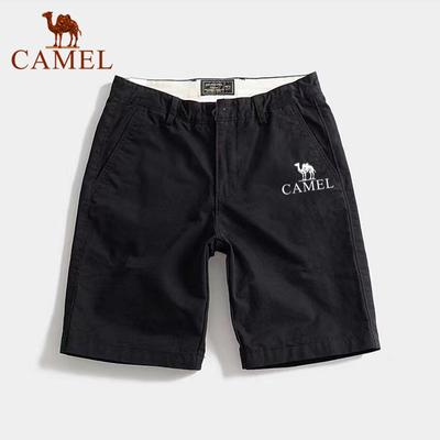 Embroidered Summer New Casual Shorts, Men's Textured Slim Fit Trend, Two-piece Pants, Men's Versatile Straight Tube Workwear, Two-piece Pants