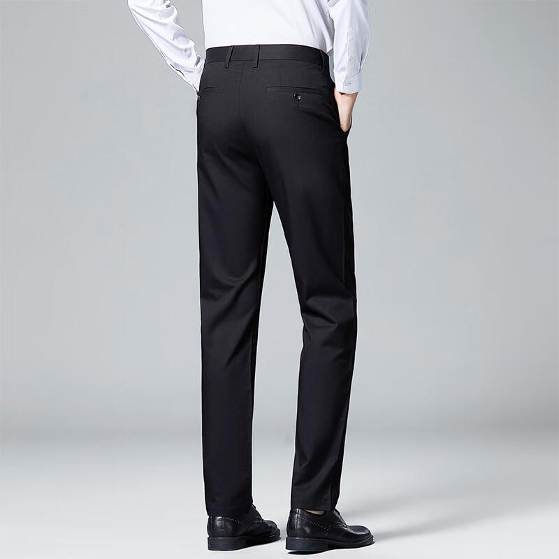 Shanshan Men's Silk Blend Business Casual Trousers