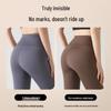 Yalu Women's High-Waist Seamless Silk Antibacterial Underwear (3-Pack)