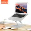 Ecola A30SV Portable Dual-Wall Laptop Stand (Silver)