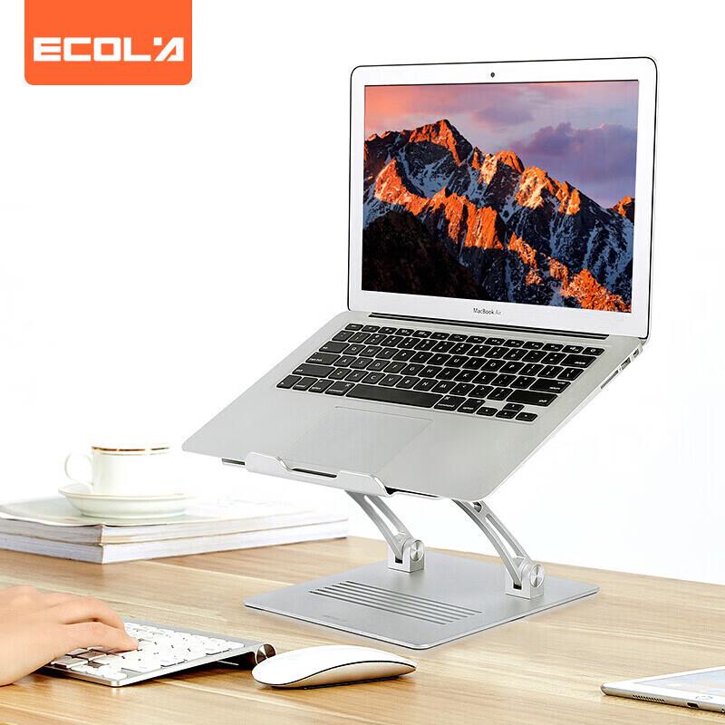 Ecola A30SV Portable Dual-Wall Laptop Stand (Silver)