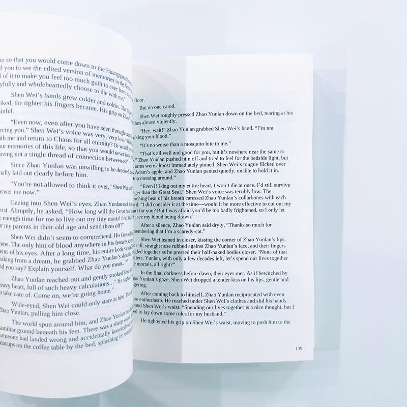 Guardian: Zhen Hun Novel Vol.1-3 Complete Set - BL Danmei Fantasy Romance Fiction Books English Edition