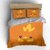 Cute Animal Decor Set Soft Skin-Friendly Bedding Set Includes 1 Duvet Cover And 2 Pillowcase Gift