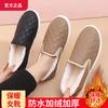 2025 Winter Warm Women Cotton Shoes Thickened Warm Casual Shoes Lightweight Anti Slip Comfortable Mother Shoes Zapatos De Mujer