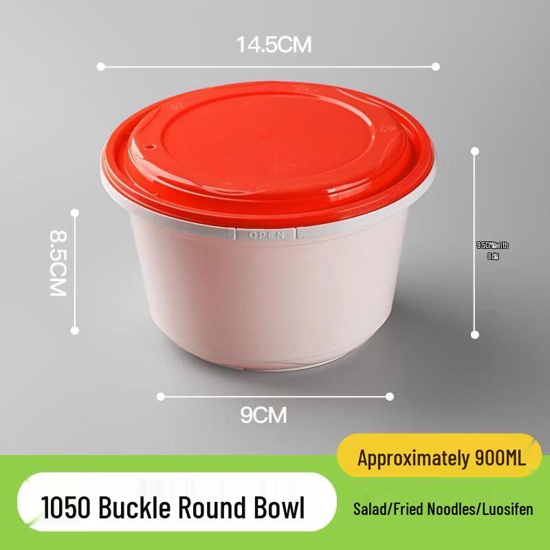 HANDUNYOU Disposable Takeout Container