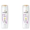 Pantene Strong Root Nourishing Shampoo (2-Pack)