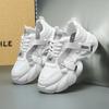 1 Pair of High-Top Casual Shoes, Comfortable, Warm, Simple and Stylish, Suitable for People Who Pursue Casual Fashion Sense, Dai