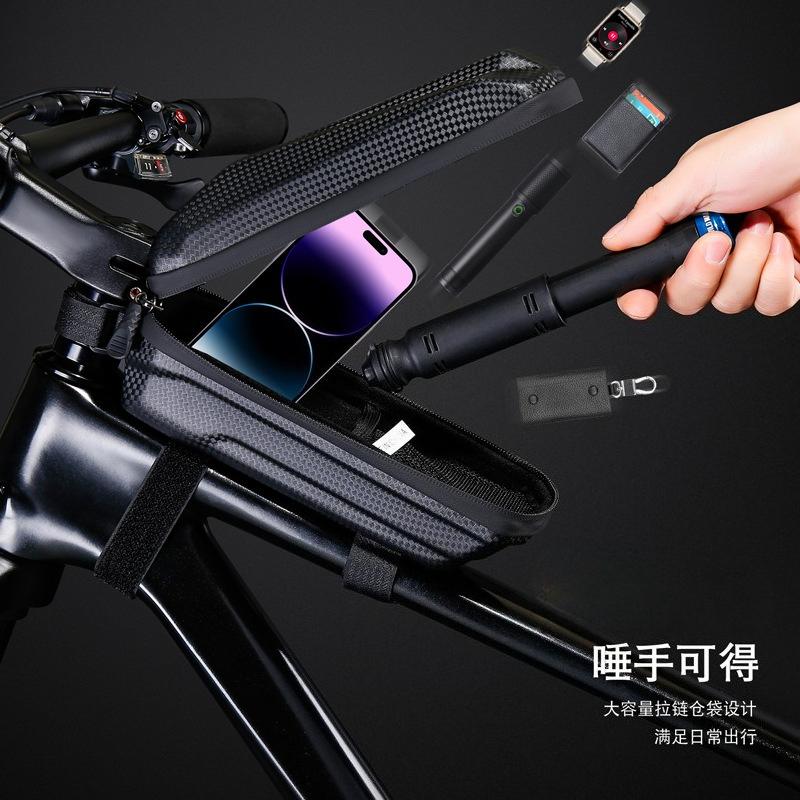 1Pc  EVA Hard Shell Bike Bag Front Beam Bag Neutral Riding Upper Tube Bag