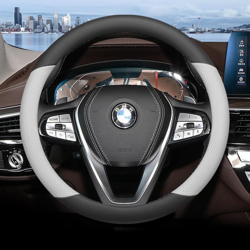 BMW 5 Series 525Li 530Li Steering Wheel Cover Ultra-thin Non-slip Sweat-absorbent Universal Fit