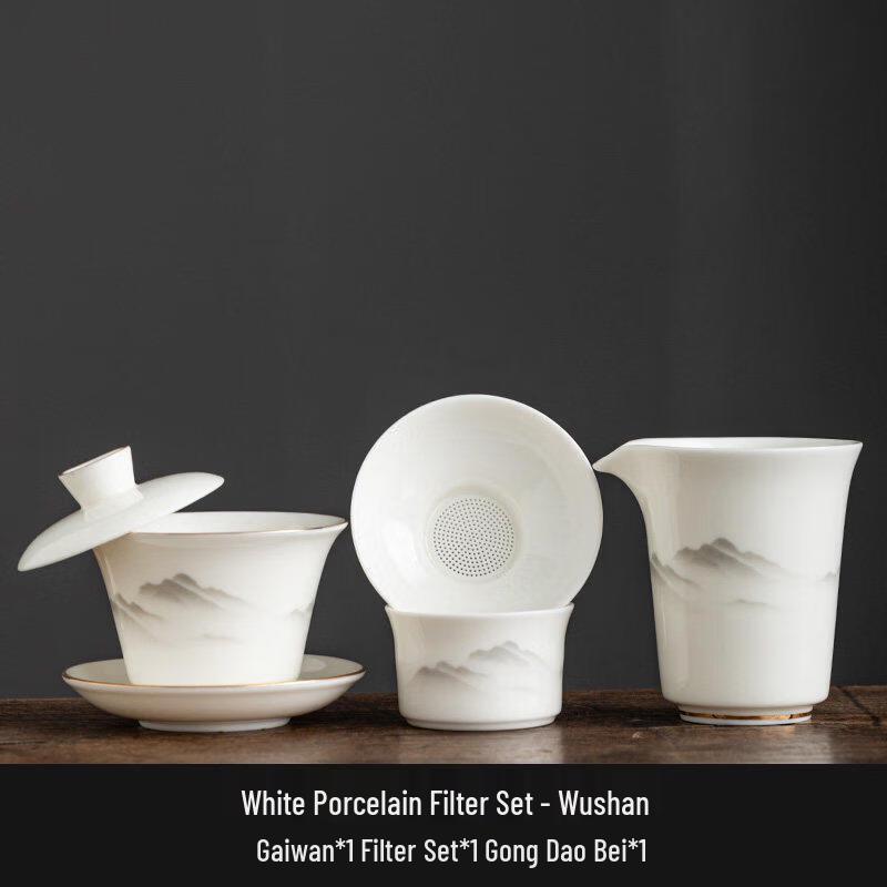 Tea Xun White Porcelain Filter Tea Set