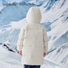 BALABALA Children's Long Thickened Down Jacket