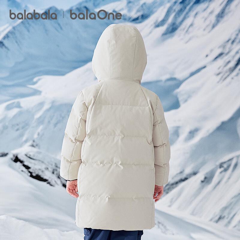 BALABALA Children's Long Thickened Down Jacket