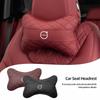 Quality Leather Car Neck Pillow Seat Headrest Cushion For Volvo ES90 EC40 EX40 EM90 XC90 V90 V60 XC60 V40 S80 S60 S90 C40 XC40 V