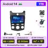 For KIA Forte Cerato 2 Porte Koup 2008-2014  Carplay Auto Screen Wireless Android Auto Car Intelligent Systems AutoMotive 8 Core