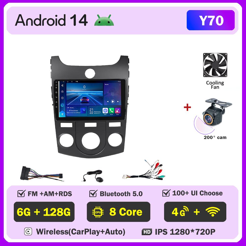 For KIA Forte Cerato 2 Porte Koup 2008-2014  Carplay Auto Screen Wireless Android Auto Car Intelligent Systems AutoMotive 8 Core