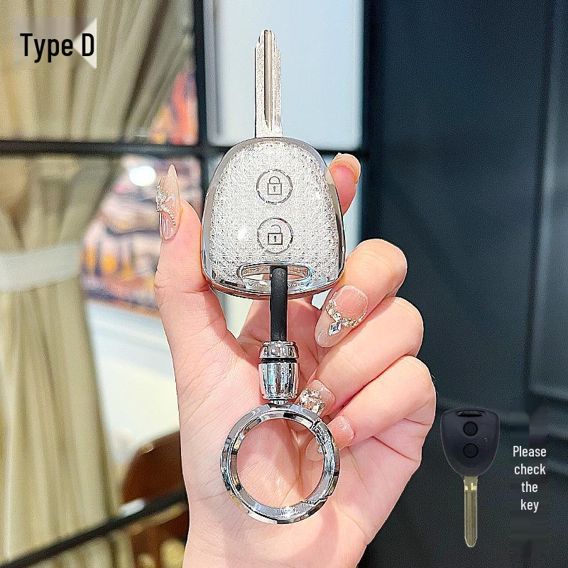 Perodua Custom Car Keychain Protector - Northern Malaysia