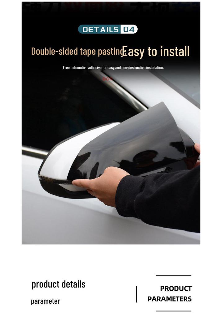 BYD Seal 05dmi Rückspiegel Schutzabdeckung Zubehör