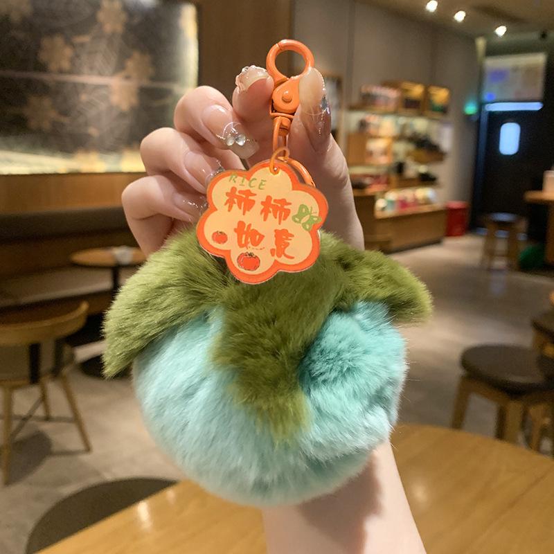 Plush Peach & Persimmon Pendant Keychain - Good Luck Bag Charm