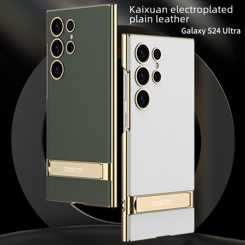 "Husă tip stand din piele galvanizată ultra-subțire pentru Samsung S24 Ultra/Plus - Husă de protecție anti-cădere"