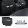 Kick-Proof Rear Seat Mats for Ideal L9/L8/L7 & Ideal ONE Car Interiors