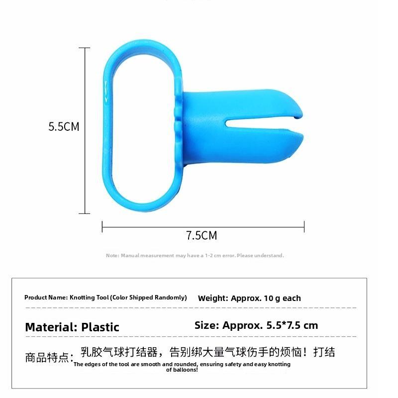 Wedding Balloon Knotting Tool Easy to Use Balloon Decorations for Birthday Parties And Weddings Comprehensive Wedding Supplies