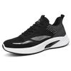High Quality Lightweight Sneakers Men Fashion Casual Running Shoes For Men Non-Slip Hiking Mesh Breathable Shoes Tenis Masculino