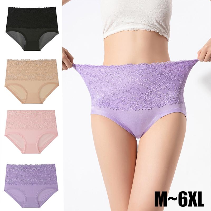 M-6XL Plus Size Women's Lace Underwear High-Waisted Plus Size - Elegant Solid Color Triangle Briefs, Comfortable Breathable Panties for Daily Wear