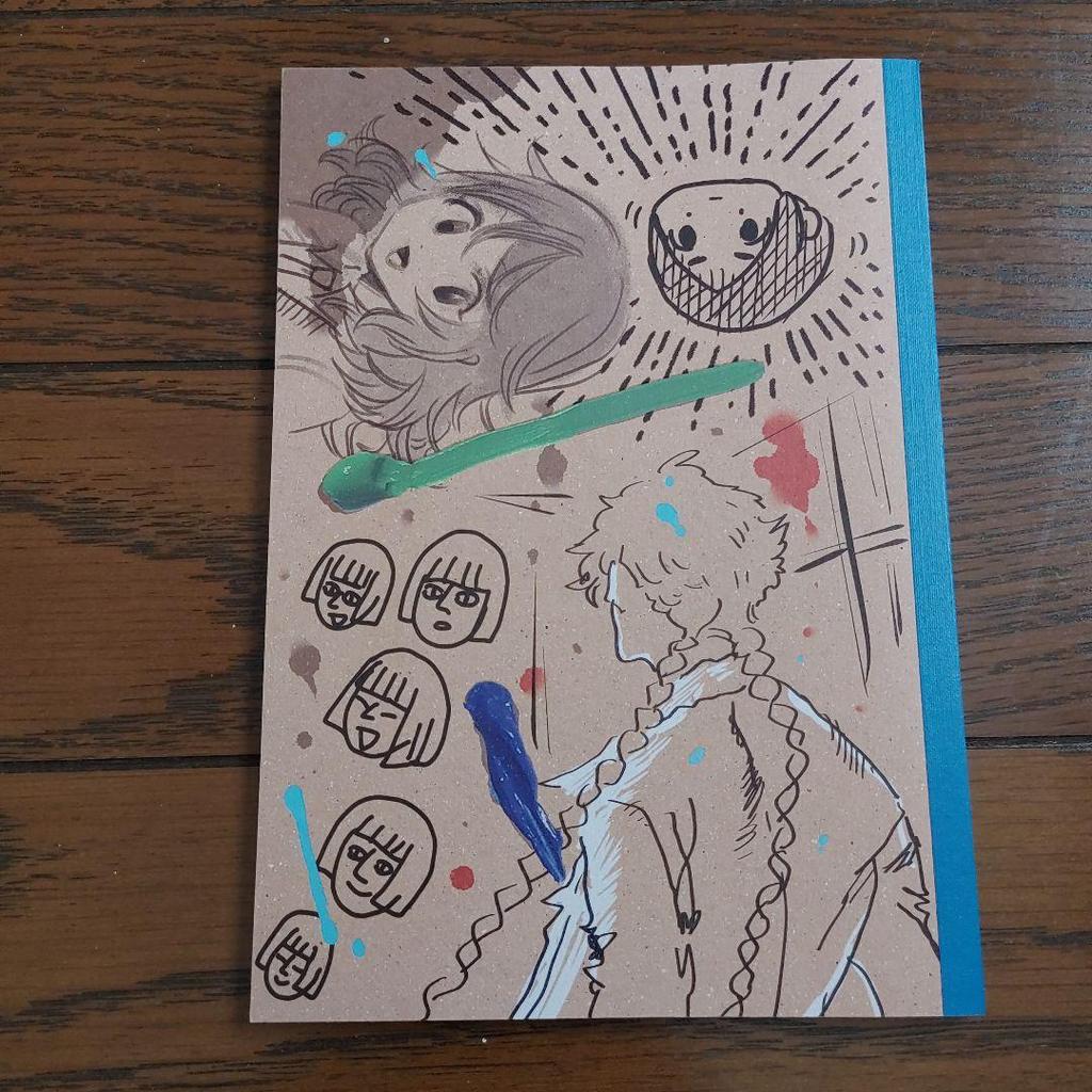 [USED] Blue Period Bonus Sketch Special Book Tsubasa Yamaguchi Illustration Collection