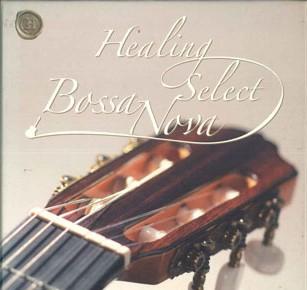 

CD VARIOUS - Healing Select Bossa Nova WQCP595 WARNER Japan New Age & Easy Listening Used