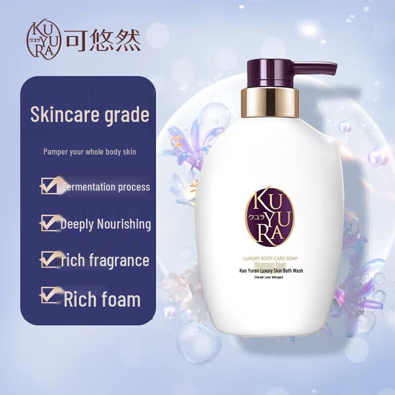 Kose Cosmeport Kyouraku Sweet Love Whisper Body Wash