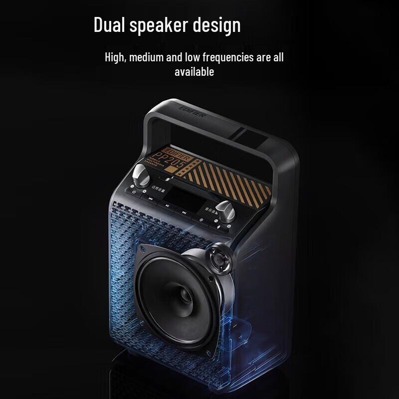 Edifier PP205 Wireless Portable K-Song Bluetooth Speaker CN Plug (adapter Included)