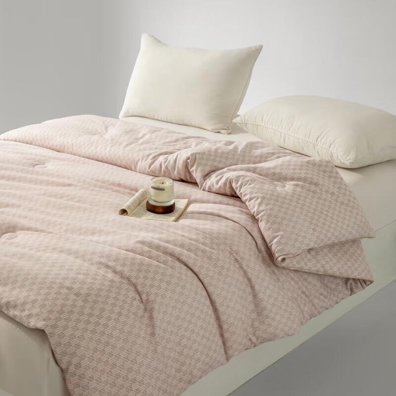 

Muji Skin-friendly Brushed Four Seasons Quilt
